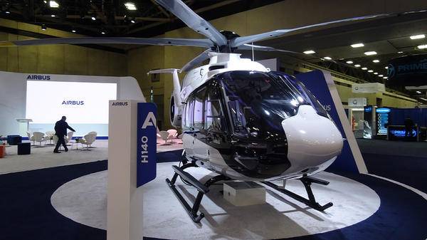 Airbus helicopter