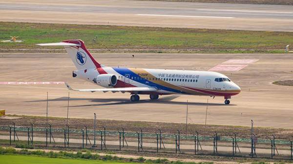 China Flying Dragon C909