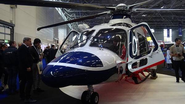 Blue and white helicopter