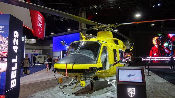Yellow helicopter