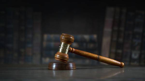 JUSTICE