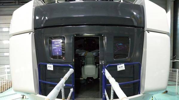 LAT commissions FFS for HEMS training