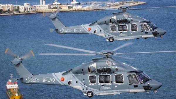 Hong Kong GFS receives first H175s