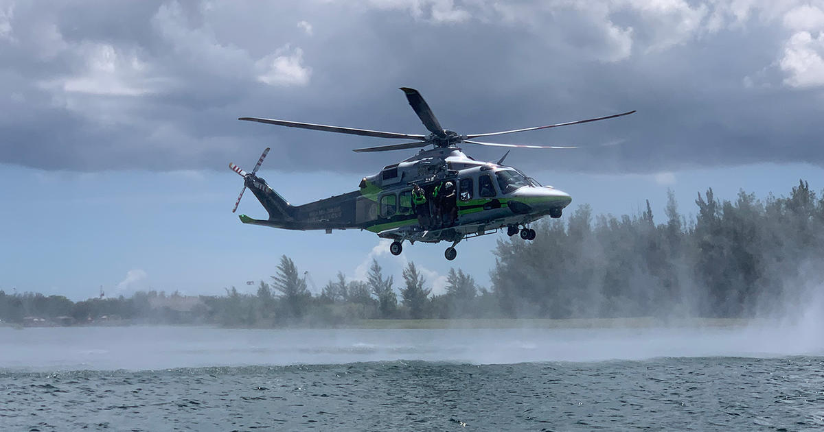リマスター＋BONUS4曲/メロハー,AOR◆RESCUE AOR BLVD Provider Profile: MDFR Air Rescue Bureau | AirMed&Rescue
