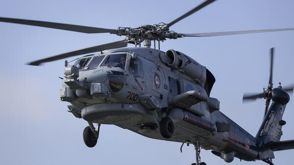 Florida swap navy helicopter flying